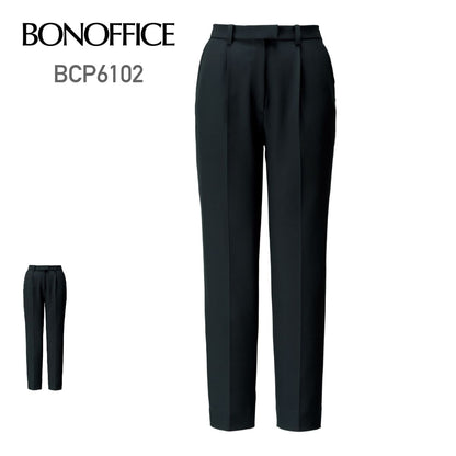 テーパードパンツ［Nuance Dobby］ | 事務服 | 1枚 | BCP6102 | ブラック