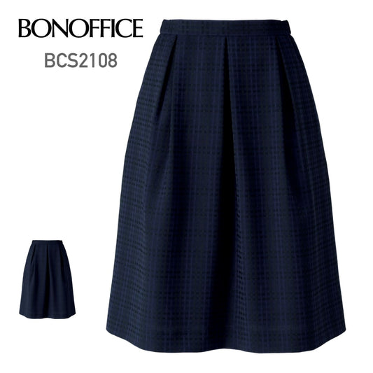 タックスカート［Nuance Dobby］ | 事務服 | 1枚 | BCS2108 | ネイビー