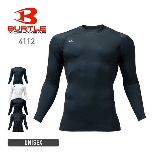 フィテッド（ALL SEASON）（ユニセックス） | ユニフォーム | 1枚 | 4112 | ストームブラック