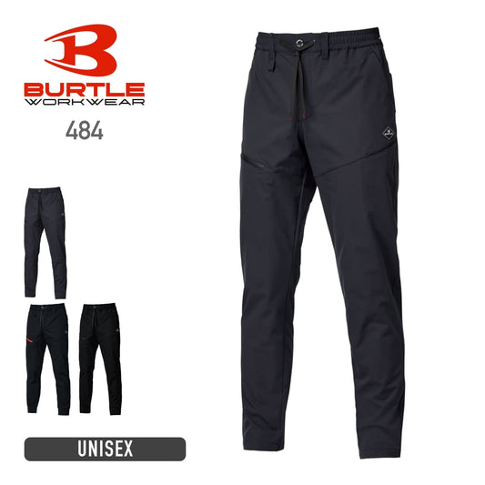 エアーテックパンツ（ユニセックス） | ユニフォーム | 1枚 | 484 | ストームグレー