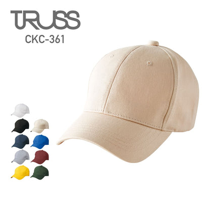 コットンキャップ | ノベルティ(小物) | 1枚 | CKC-361 | ベージュ