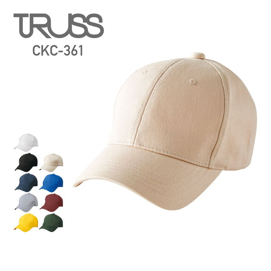 コットンキャップ | ノベルティ(小物) | 1枚 | CKC-361 | ベージュ