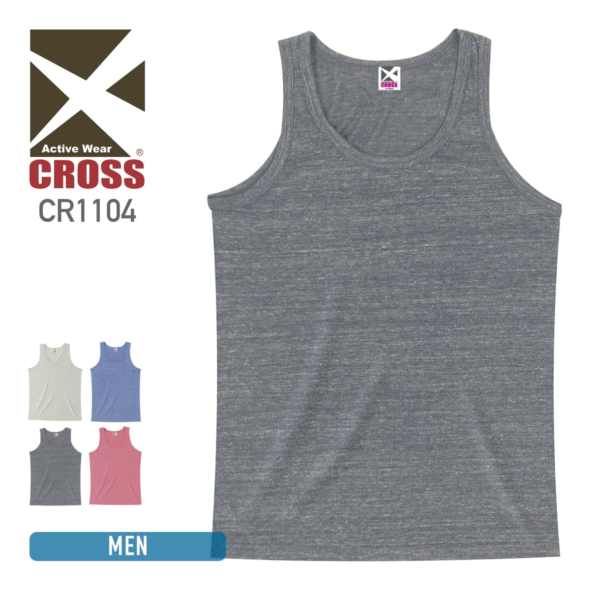 トライブレンドタンクトップ | メンズ | 1枚 | CR1104 | ミックスチャコール