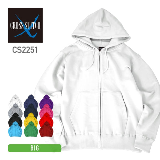 レギュラージップパーカー | ビッグサイズ | 1枚 | CS2251 | ホワイト