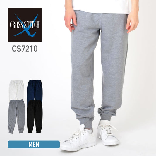 レギュラースウェットパンツ | メンズ | 1枚 | CS7210 | ヘザーグレー