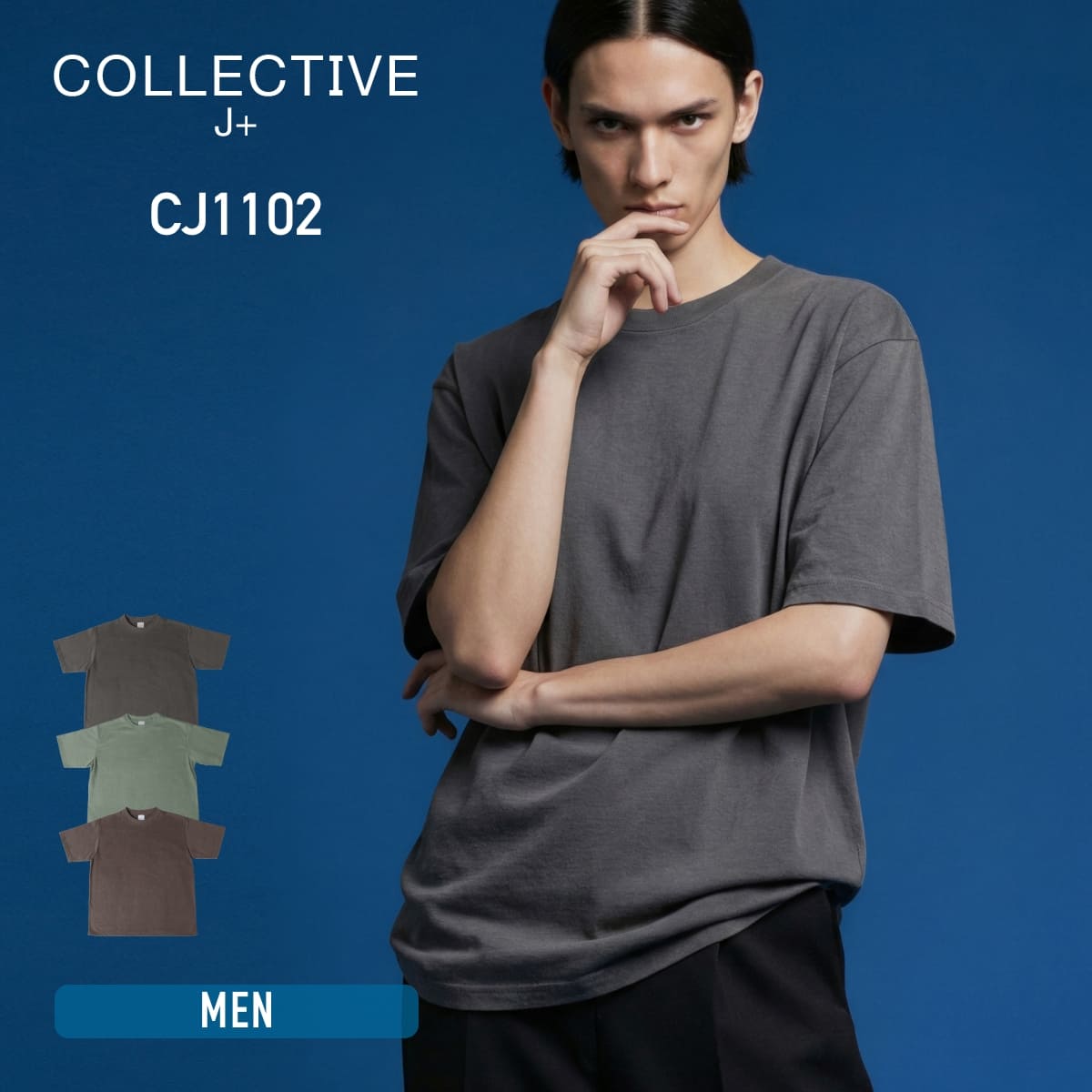 ハイエンド ヴィンテージTシャツ | メンズ | 1枚 | CJ1102 | ダークグレー