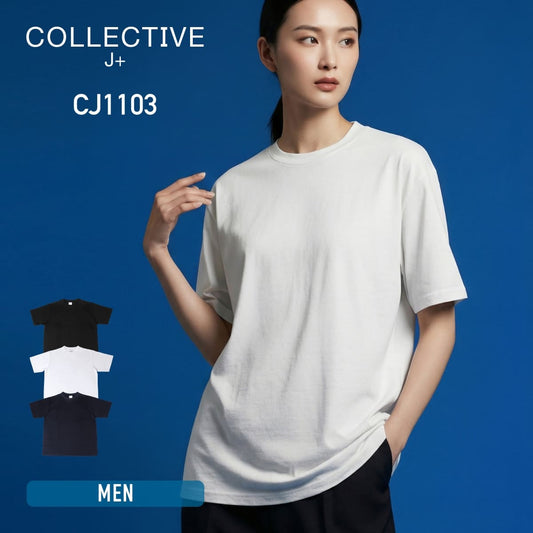 ハイエンド スムースTシャツ | メンズ | 1枚 | CJ1103 | ホワイト