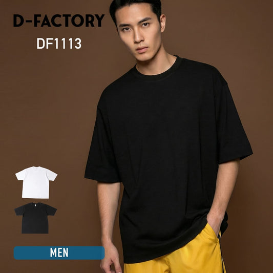 6.6オンス プレミアムドレッシーTシャツ | メンズ | 1枚 | DF1113 | ブラック