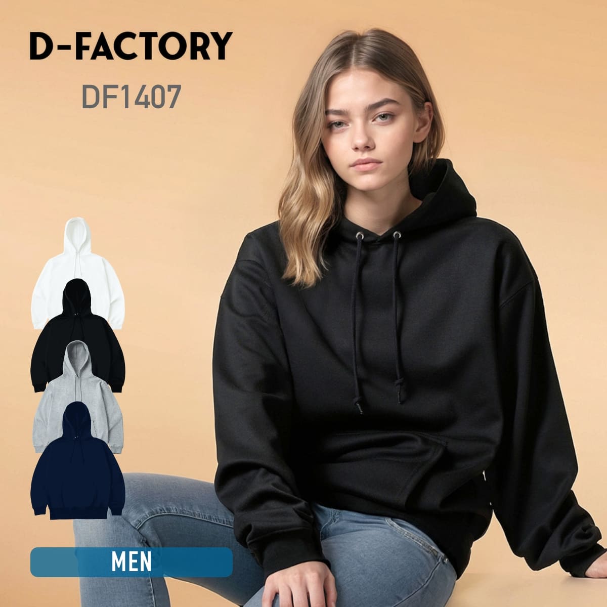 12オンス プラチナプルオーバーフーディ | メンズ | 1枚 | DF1407 | ブラック