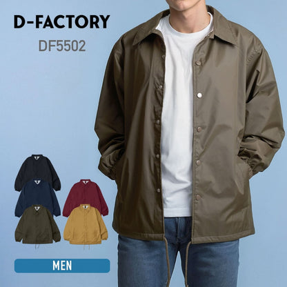 コンフォートコーチジャケット | メンズ | 1枚 | DF5502 | ブラウン