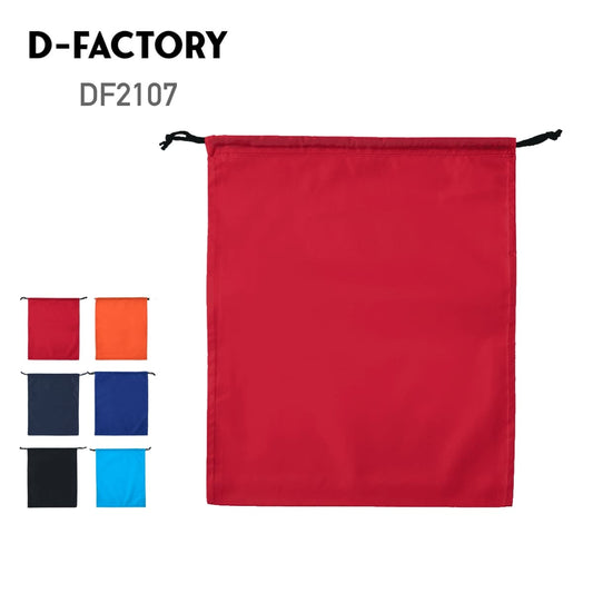 シューズバッグ | ノベルティ(小物) | 1枚 | DF2107 | レッド