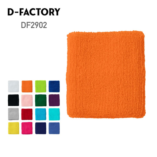 リストバンド | ノベルティ(小物) | 1枚 | DF2902 | コーラルオレンジ