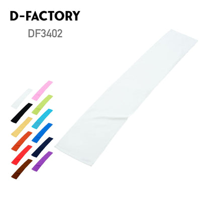 290匁 カラーマフラータオル（今治産） | ノベルティ(小物) | 1枚 | DF3402 | ホワイト