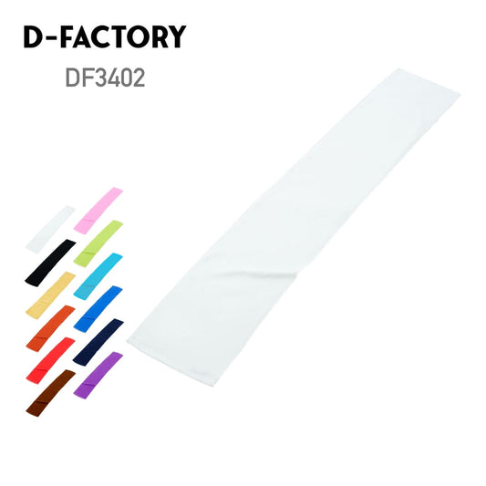 290匁 カラーマフラータオル（今治産） | ノベルティ(小物) | 1枚 | DF3402 | ホワイト