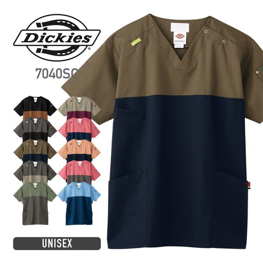 スクラブ（Dickies） | メディカルウェア | 1枚 | 7040SC | カーキ×ダークネイビー