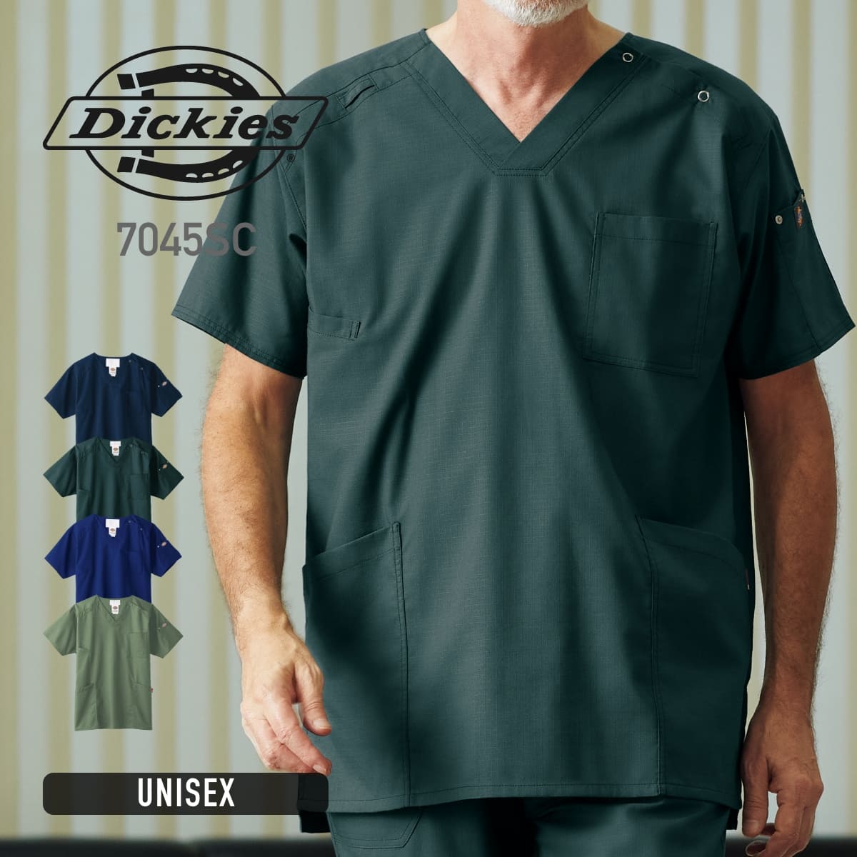 スクラブ（Dickies） | メディカルウェア | 1枚 | 7045SC | レイガンネイビー