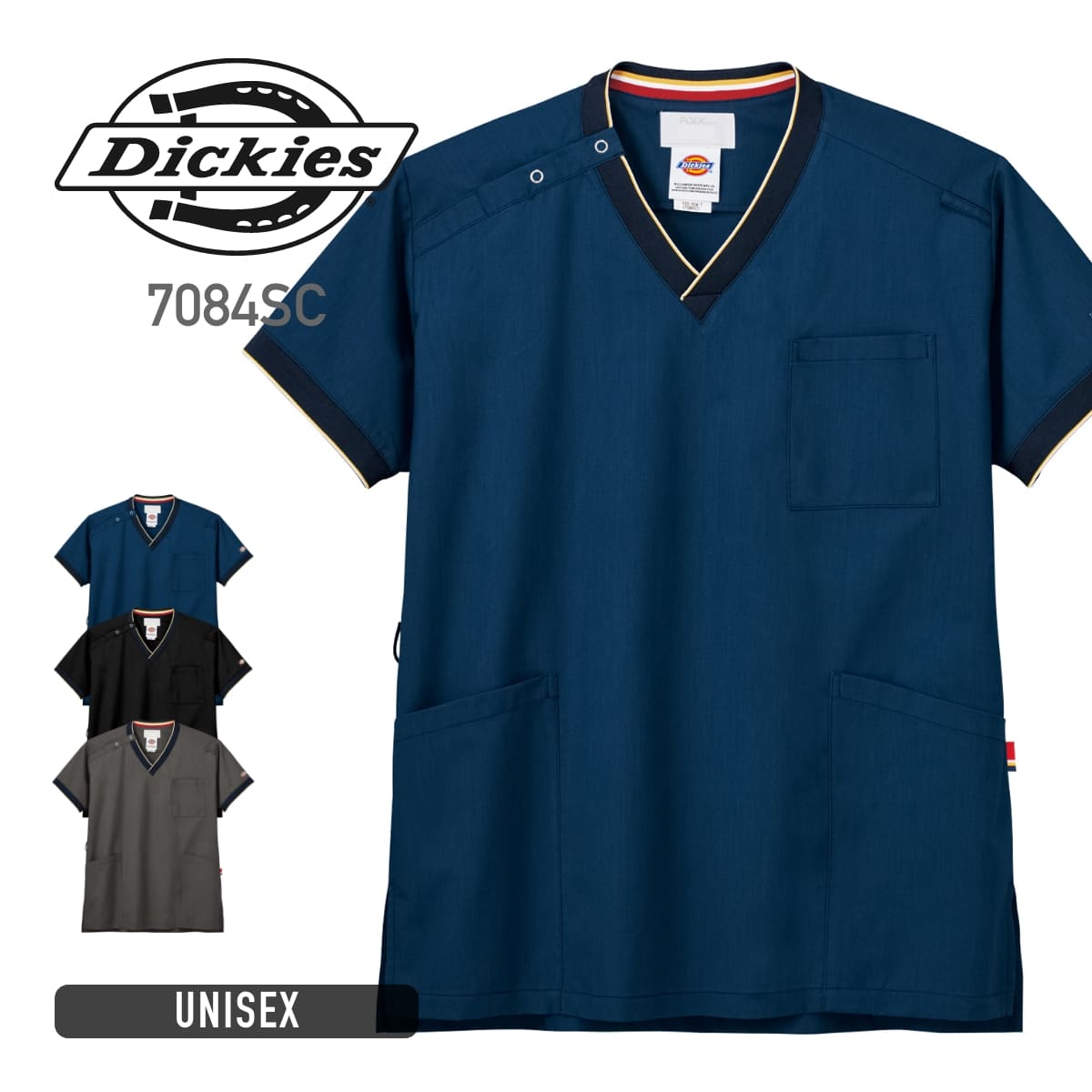 スクラブ（Dickies） | メディカルウェア | 1枚 | 7084SC | シールズ