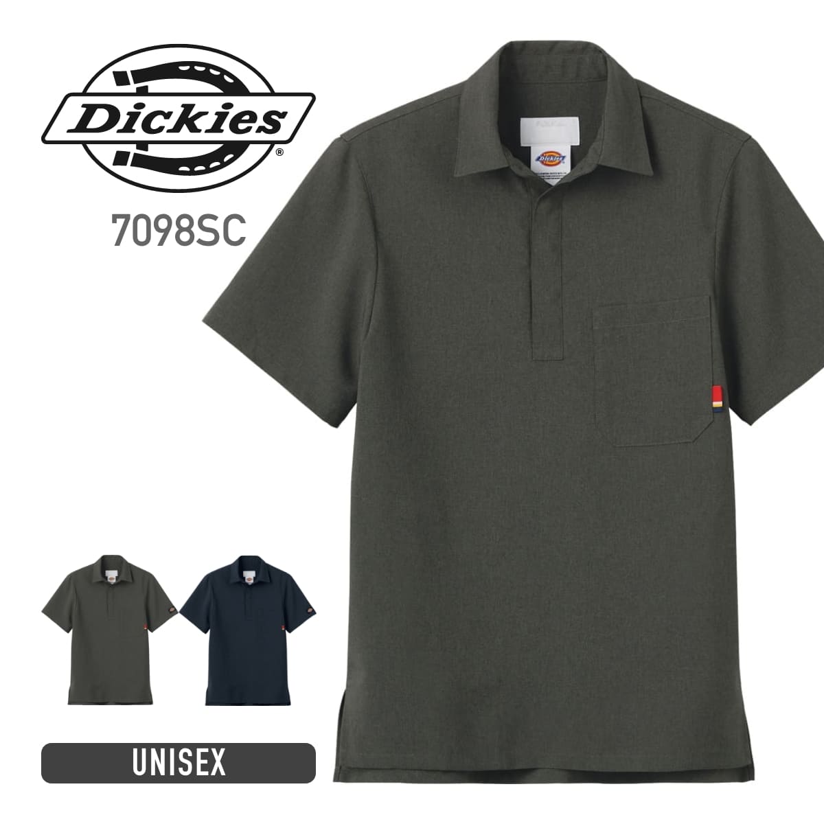 スクラブ（Dickies） | メディカルウェア | 1枚 | 7098SC | ダークグレー