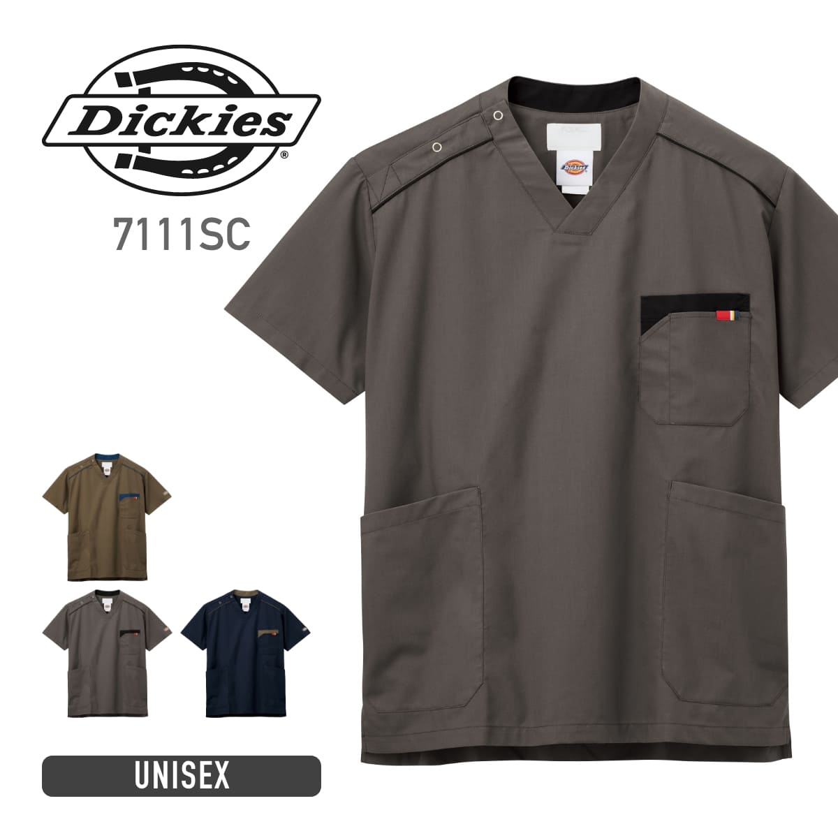 スクラブ（Dickies） | メディカルウェア | 1枚 | 7111SC | ガンメタ
