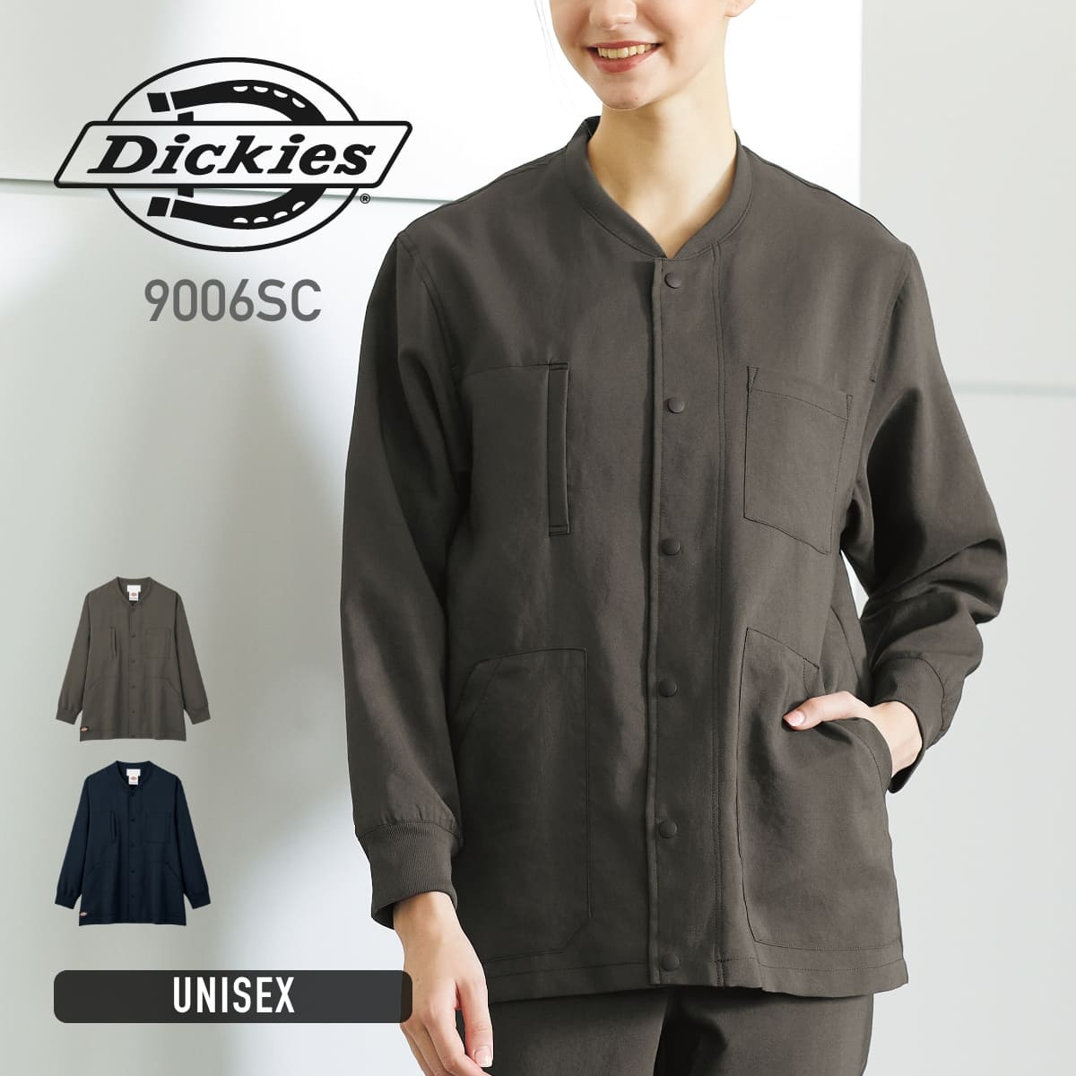 ブルゾン（Dickies） | メディカルウェア | 1枚 | 9006SC | ダークグレー