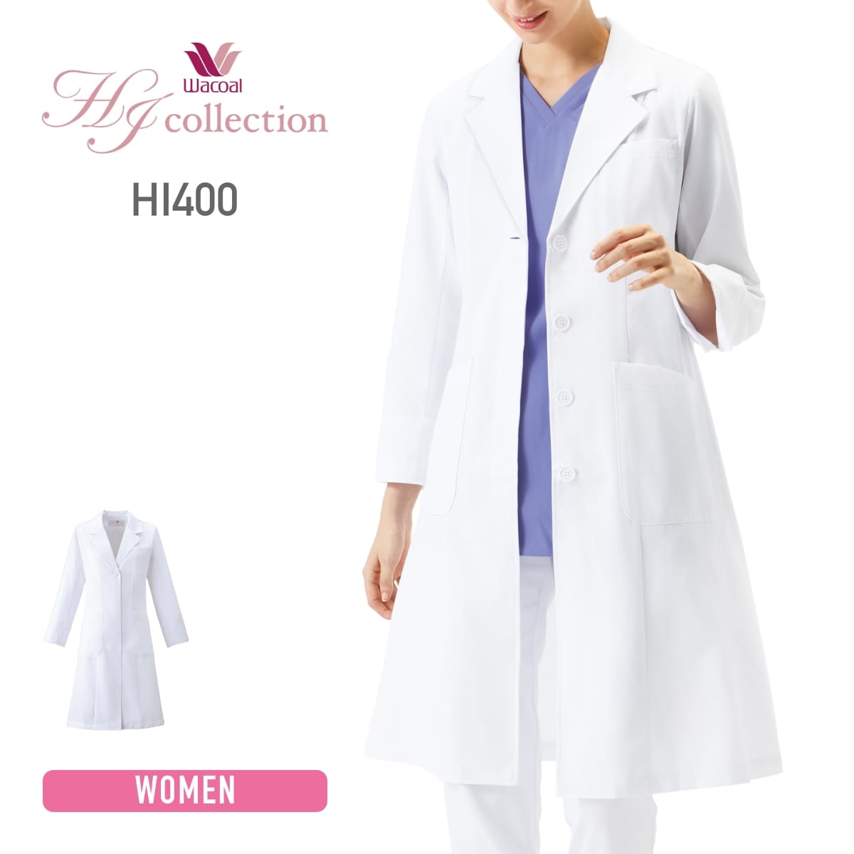 レディスコート（Wacoal HI collection） | メディカルウェア | 1枚 | HI400 | ホワイト