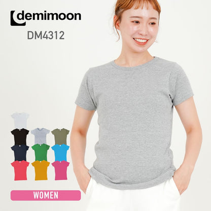 S/S　Tシャツ（袖口リブ無） | レディース | 1枚 | DM4312 | ヘザーグレー
