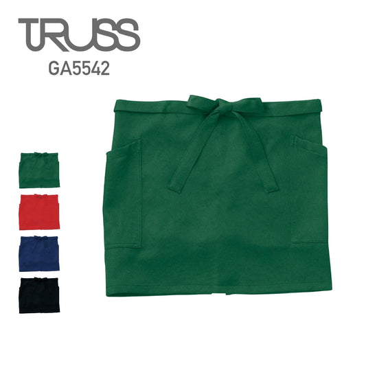ショートエプロン | ノベルティ(小物) | 1枚 | GA5542 | グリーン
