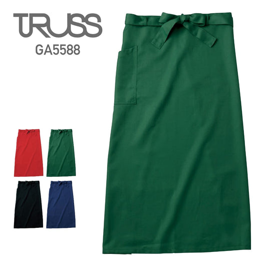 ソムリエエプロン L | ノベルティ(小物) | 1枚 | GA5588 | グリーン