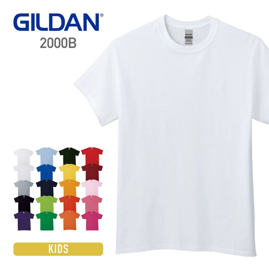 6.0 oz ウルトラコットン Tシャツ（YOUTH） | キッズ | 1枚 | 2000B | ホワイト
