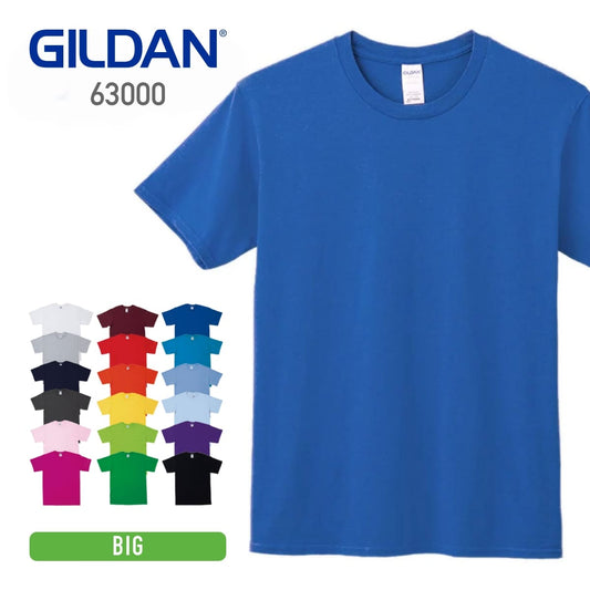 4.5オンス アダルトＴシャツ | ビッグサイズ | 1枚 | 63000 | ロイヤル