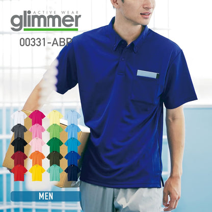 ドライボタンダウンポロシャツ | メンズ | 1枚 | 00331-ABP | ジャパンブルー