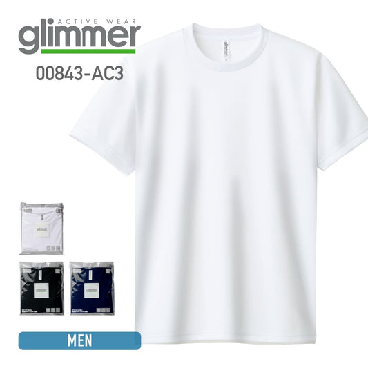 ACTドライTシャツ3枚パック | メンズ | 03T | 00843-AC3 | ホワイト
