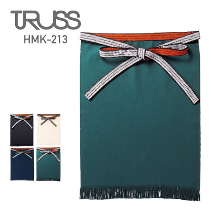 帆前掛け(日本製) | ノベルティ(小物) | 1枚 | HMK-213 | グリーン