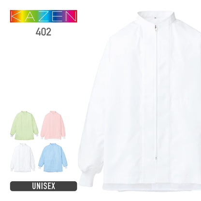 ジャンパー（男女兼用） | ユニフォーム | 1枚 | 402 | ホワイト