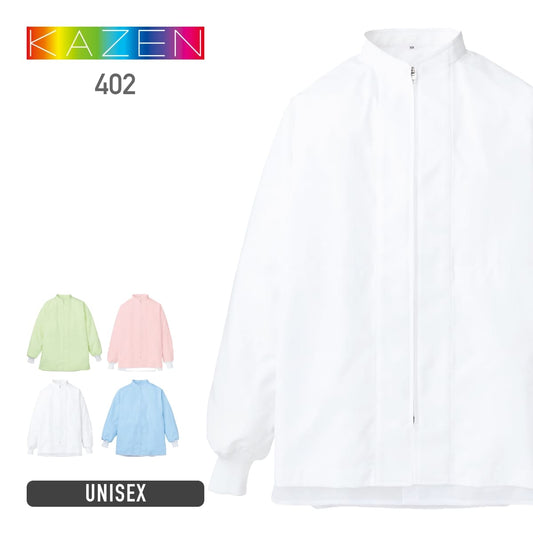 ジャンパー（男女兼用） | ユニフォーム | 1枚 | 402 | ホワイト