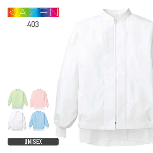ジャンパー（男女兼用） | ユニフォーム | 1枚 | 403 | ホワイト