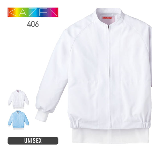 ジャンパー（男女兼用） | ユニフォーム | 1枚 | 406 | ホワイト