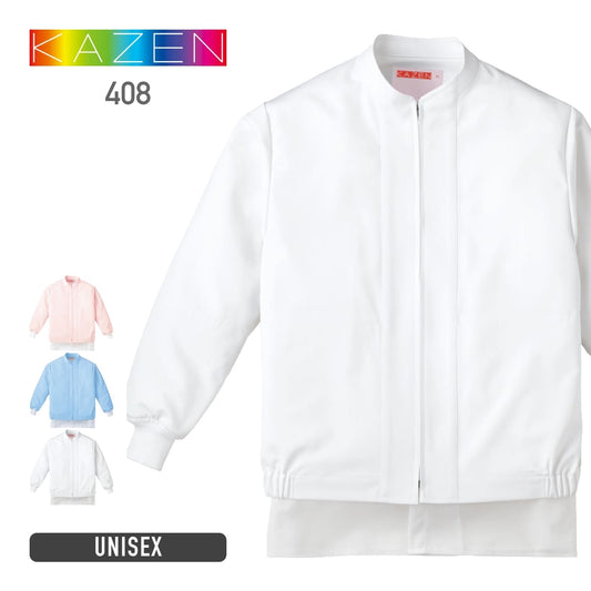 ジャンパー（男女兼用） | ユニフォーム | 1枚 | 408 | ホワイト