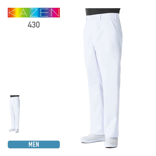 スラックス（メンズ） | ユニフォーム | 1枚 | 430 | ホワイト