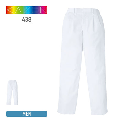スラックス（メンズ） | ユニフォーム | 1枚 | 438 | ホワイト