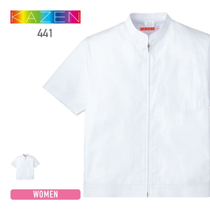 ジャンパー（レディス） | ユニフォーム | 1枚 | 441 | ホワイト