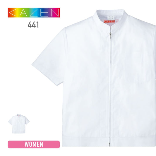 ジャンパー（レディス） | ユニフォーム | 1枚 | 441 | ホワイト