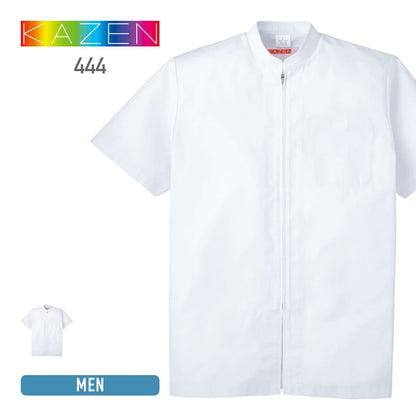 ジャンパー（メンズ） | ユニフォーム | 1枚 | 444 | ホワイト