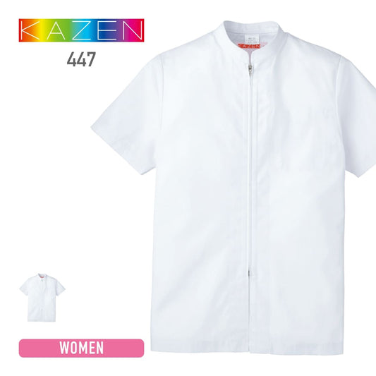 ジャンパー（レディス） | ユニフォーム | 1枚 | 447 | ホワイト