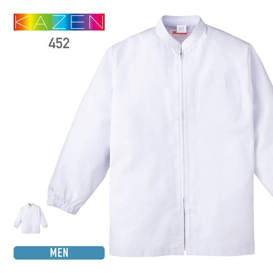 ジャンパー（メンズ） | ユニフォーム | 1枚 | 452 | ホワイト