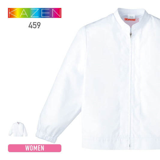 ジャンパー（レディス） | ユニフォーム | 1枚 | 459 | ホワイト