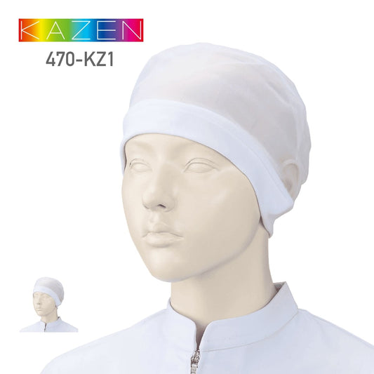 ヘアーネット（2枚入） | ユニフォーム | 1枚 | 470-KZ1 | 白