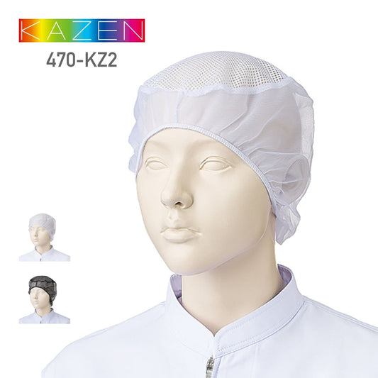 ネットキャップ（50枚入/1セット） | ユニフォーム | 1枚 | 470-KZ2 | 白
