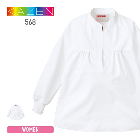 マタニティ用ジャンパー | ユニフォーム | 1枚 | 568 | ホワイト