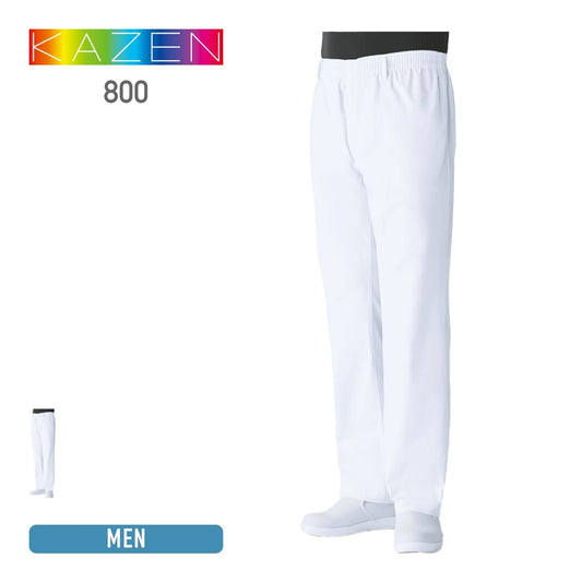 トレパン（メンズ） | ユニフォーム | 1枚 | 800 | ホワイト